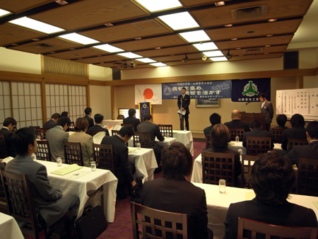 平成２１年度総会