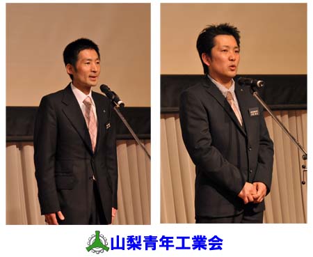 3月例会　～臨時総会・卒業式・納会～