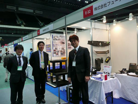 彩の国ビジネスアリーナ2010