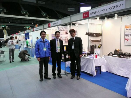 彩の国ビジネスアリーナ2010