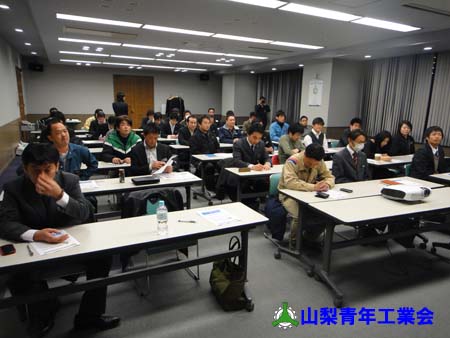 1月例会　～facebookの無限の可能性に挑戦～