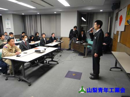 1月例会　～facebookの無限の可能性に挑戦～